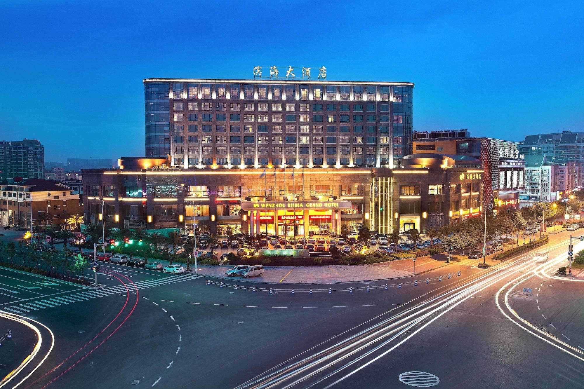 Wenzhou Binhai Grand Hotel Экстерьер фото